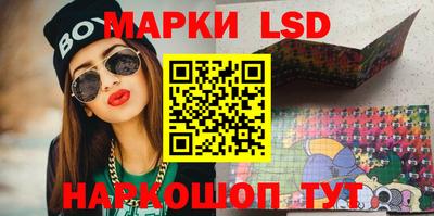 меф Волжский