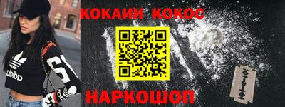 таблы Волжск