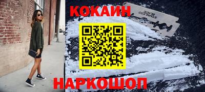 меф Волжский