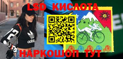 меф Волжский