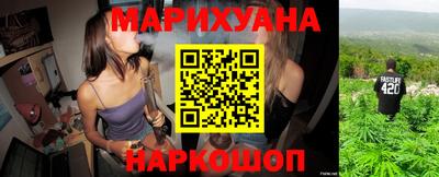 стаф Чебоксары