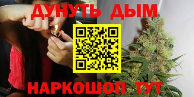 меф Волжский