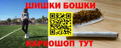 таблы Волжск