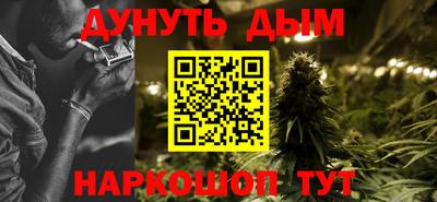 таблы Волжск