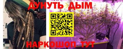 таблы Волжск