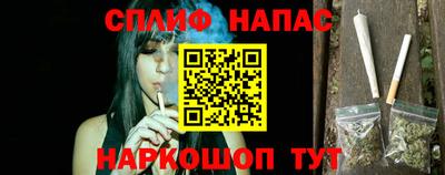 таблы Волжск