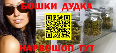 таблы Волжск