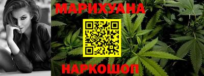 таблы Волжск