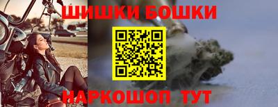 таблы Волжск