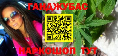 меф Волжский