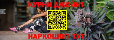 меф Волжский