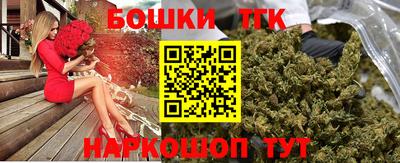 меф Волжский