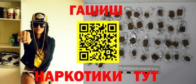 меф Волжский