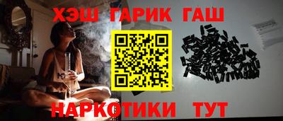 таблы Волжск
