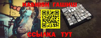меф Волжский