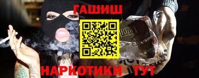 таблы Волжск