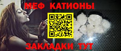 каннабис Чапаевск